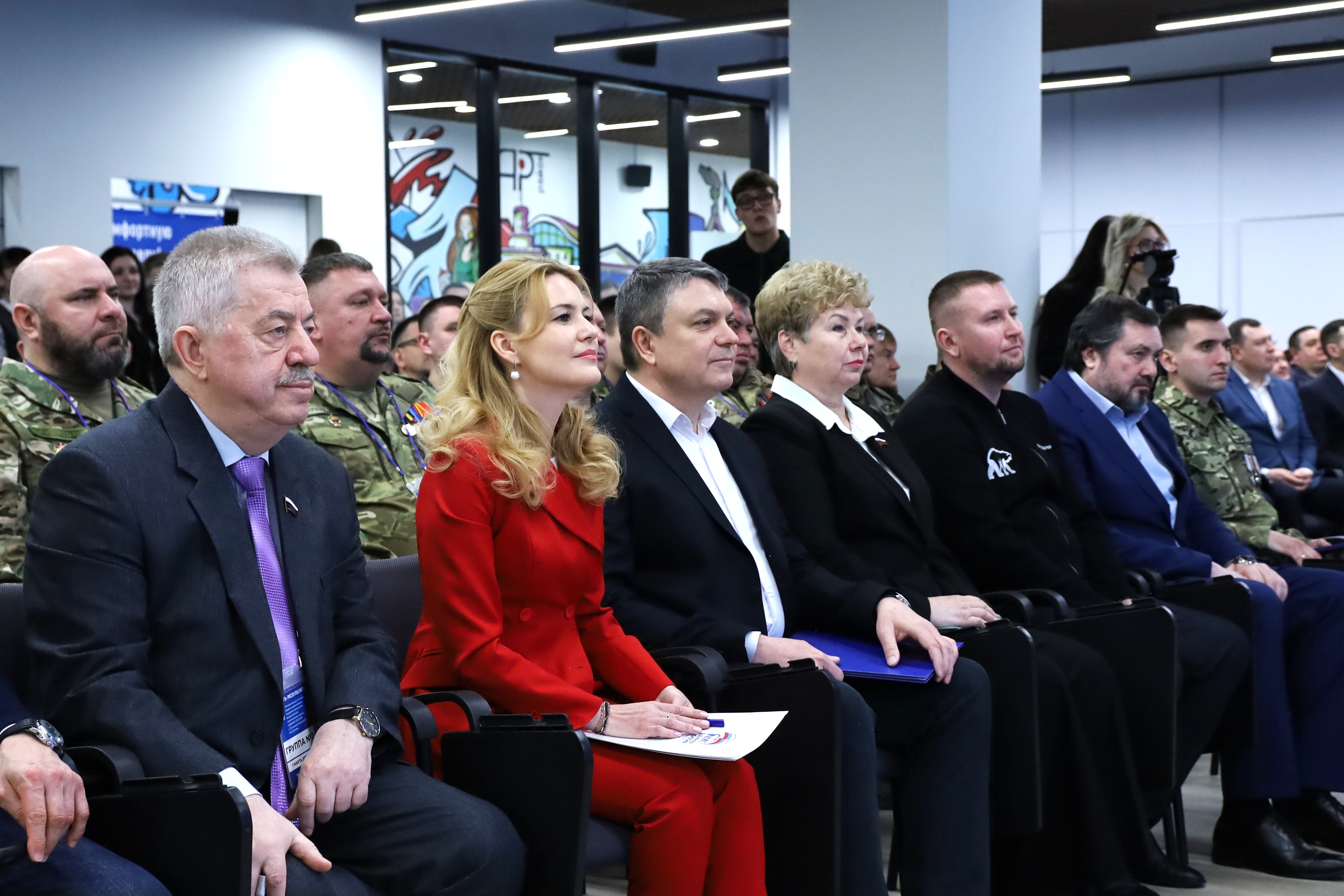 Новость.